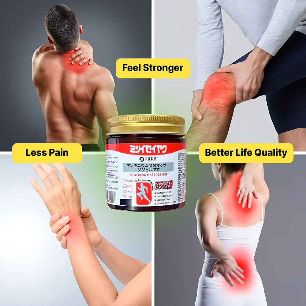 QuickRelief™ - Japanese Instant Pain Relief Soothing Massage Gel W Mist Spray Edition
