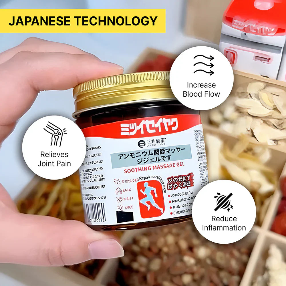 QuickRelief™ - Japanese Instant Pain Relief Soothing Massage Gel W Mist Spray Edition